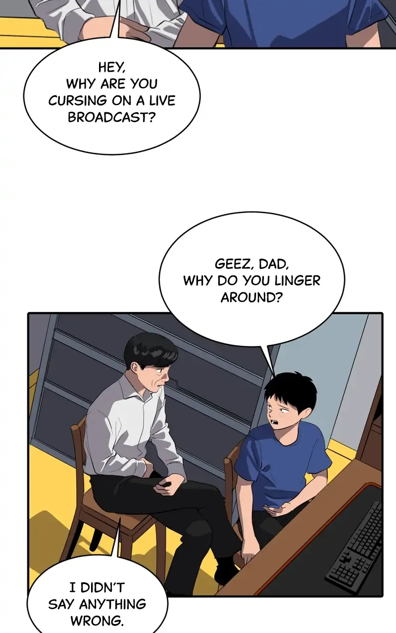 Suhee0 Chapter 78 page 21 - 
