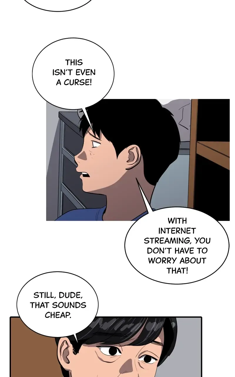 Suhee0 Chapter 78 page 22 - 