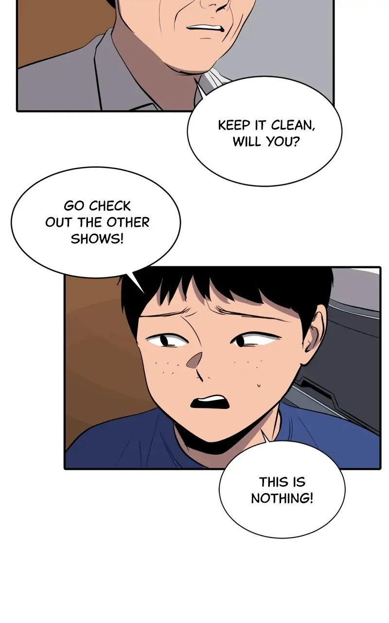 Suhee0 Chapter 78 page 23 - 