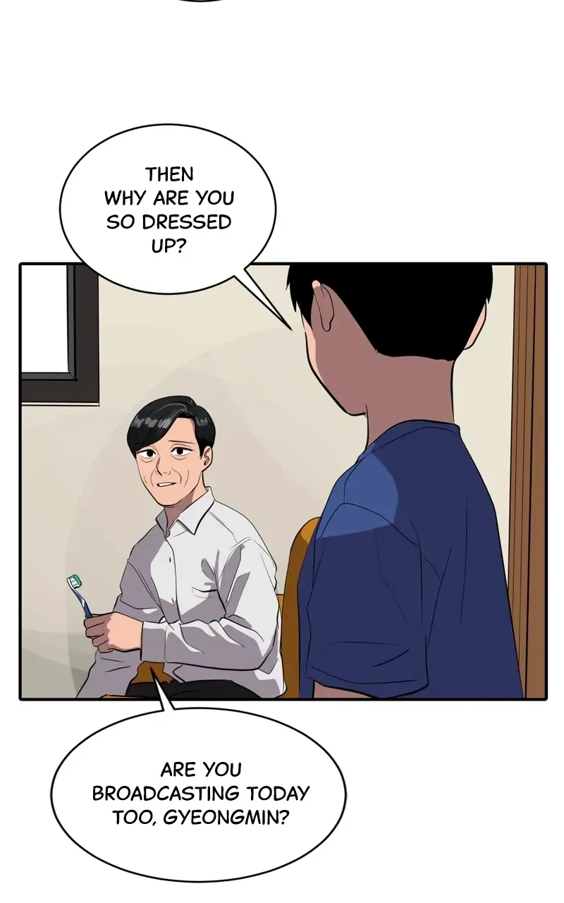 Suhee0 Chapter 78 page 5 - 
