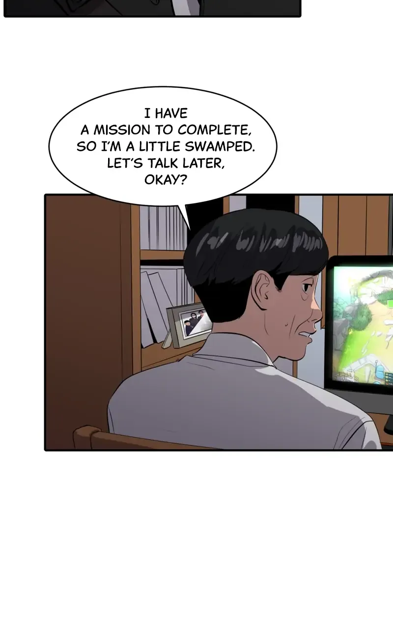 Suhee0 Chapter 78 page 44 - 