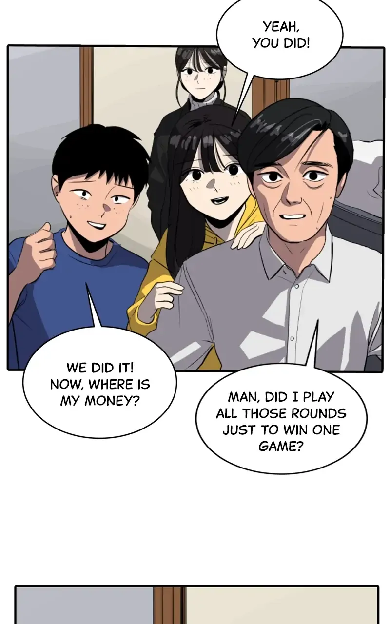 Suhee0 Chapter 78 page 46 - 
