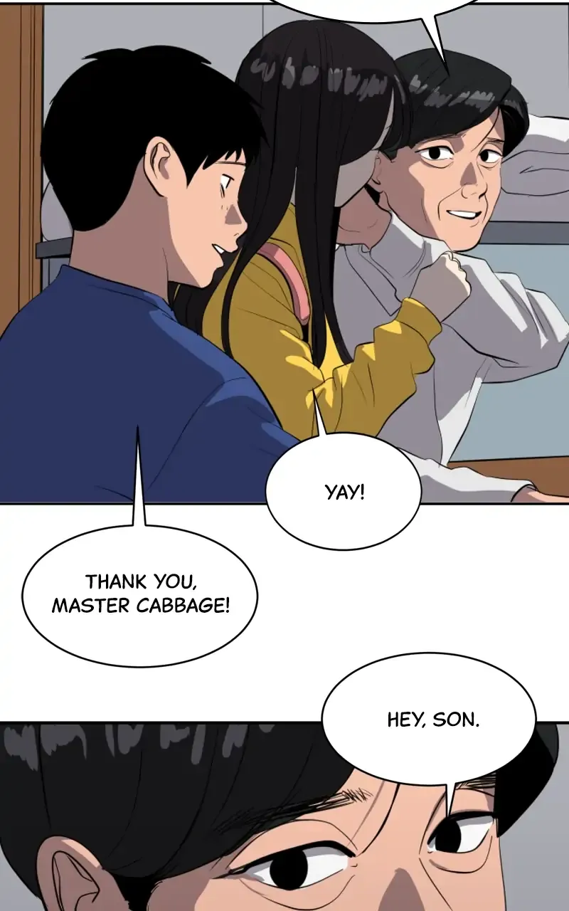 Suhee0 Chapter 78 page 48 - 