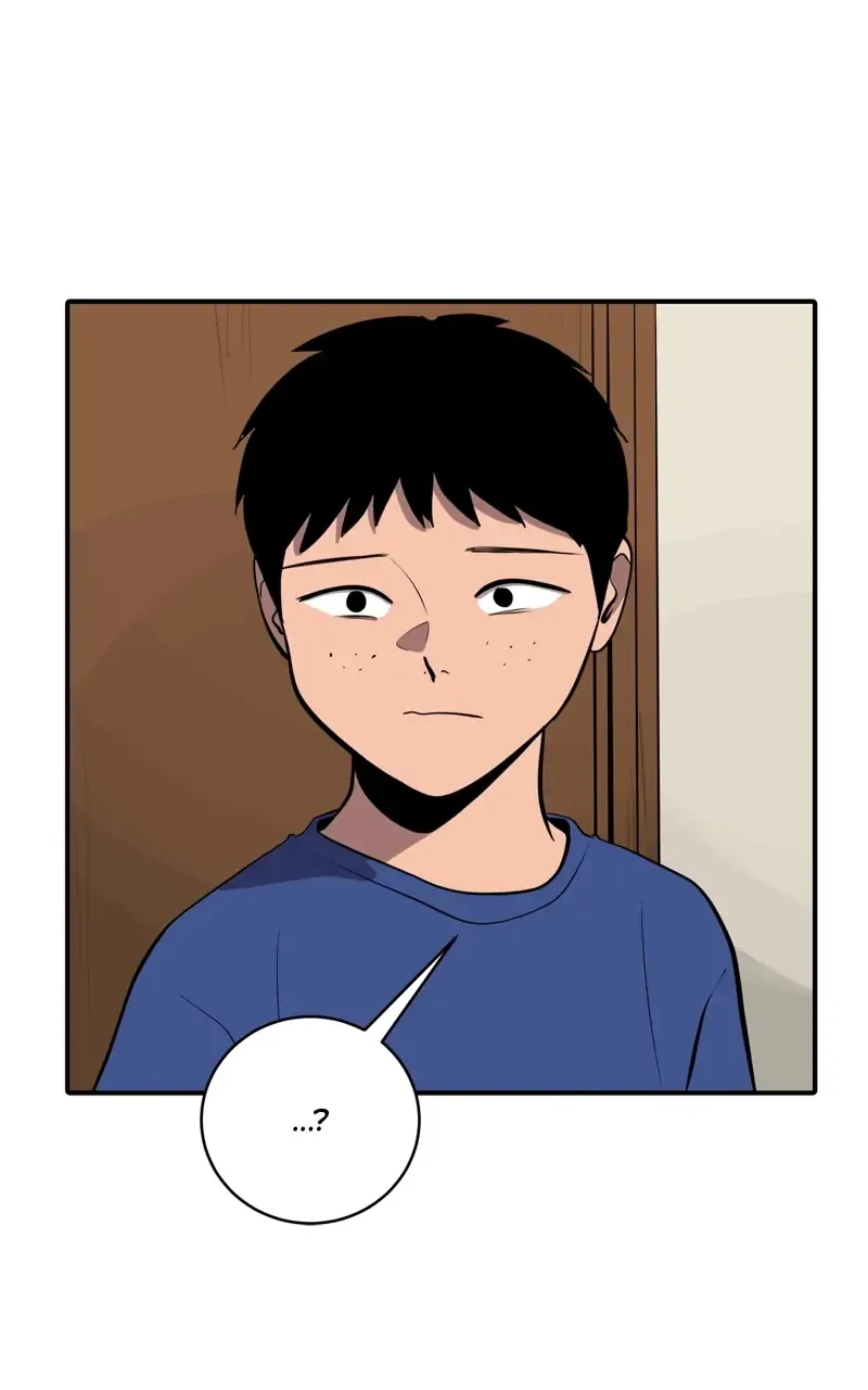 Suhee0 Chapter 78 page 6 - 