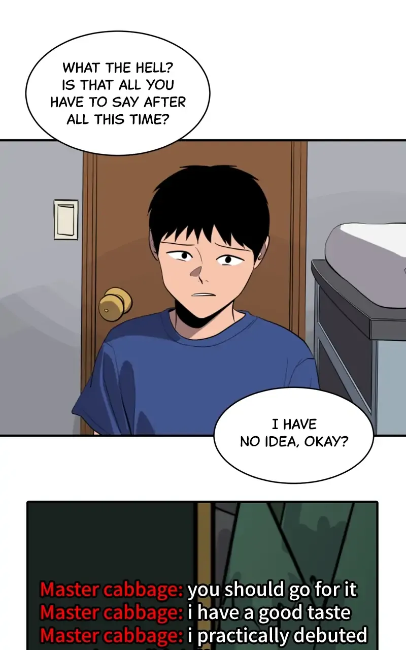 Suhee0 Chapter 78 page 10 - 