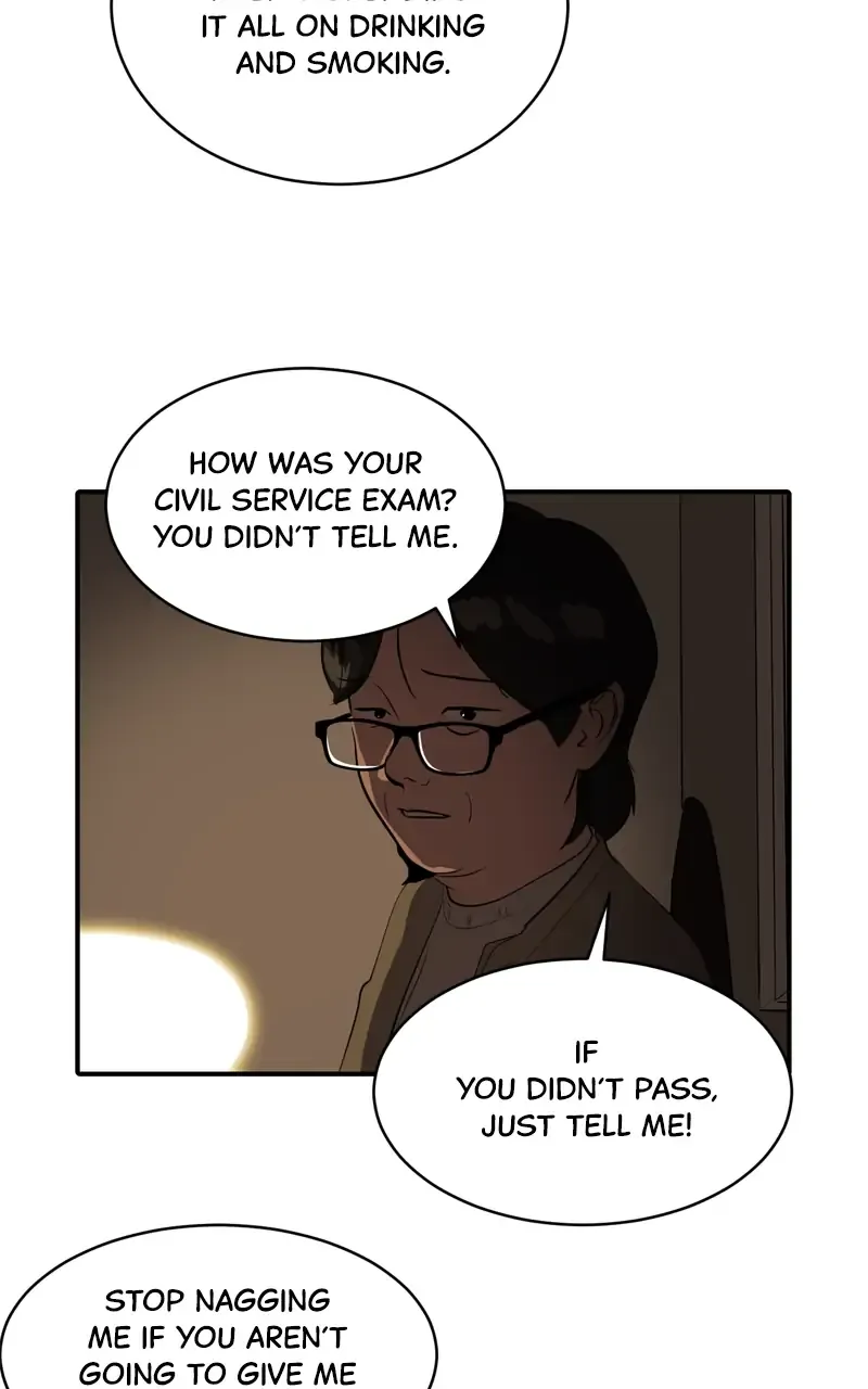 Suhee0 Chapter 79 page 11 - 