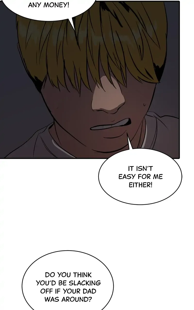 Suhee0 Chapter 79 page 12 - 
