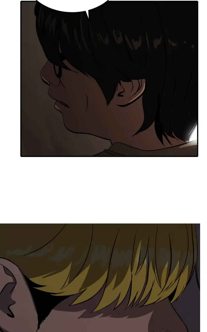 Suhee0 Chapter 79 page 13 - 