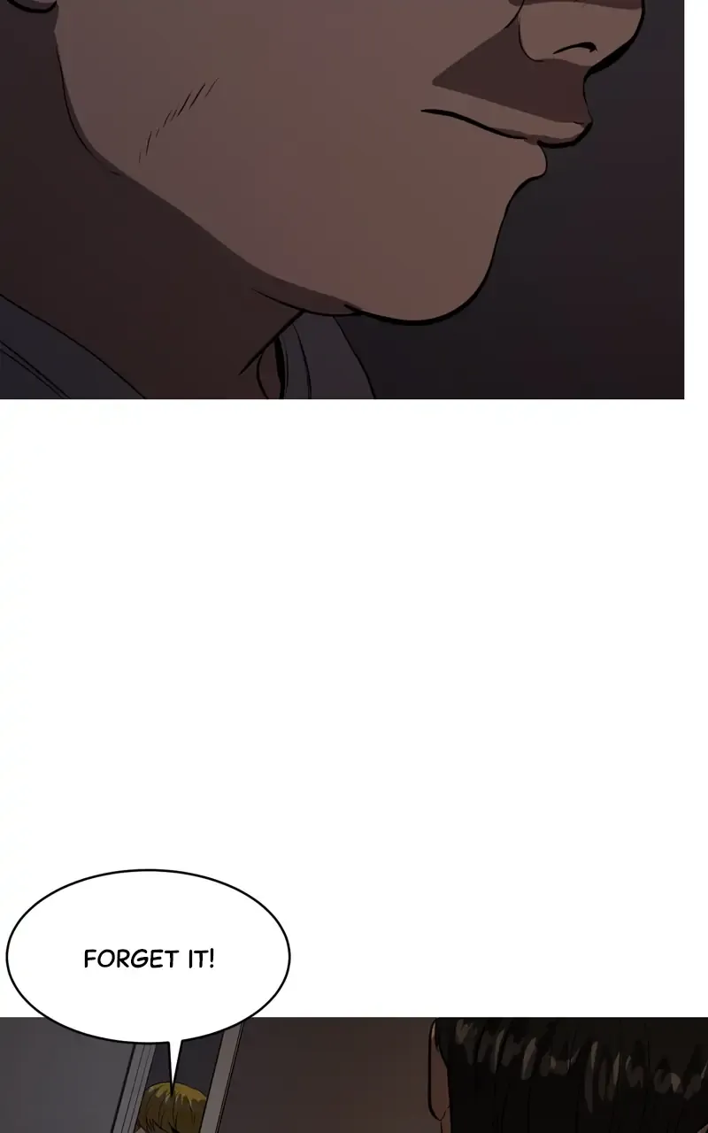 Suhee0 Chapter 79 page 14 - 