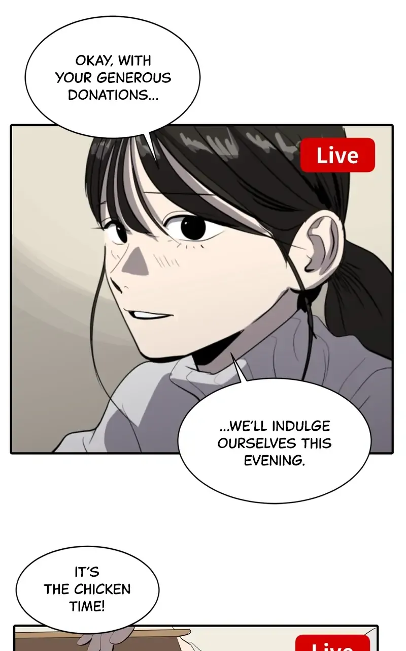 Suhee0 Chapter 79 page 3 - 