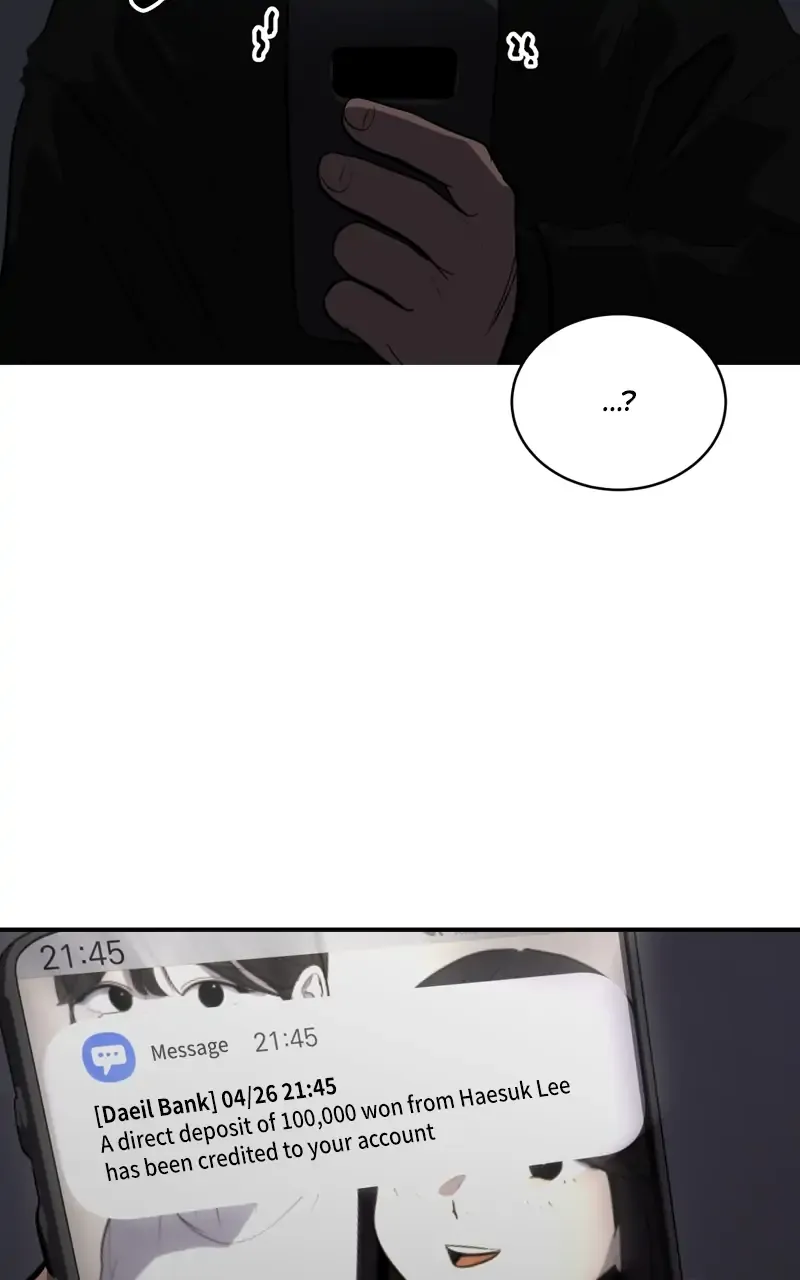 Suhee0 Chapter 79 page 21 - 