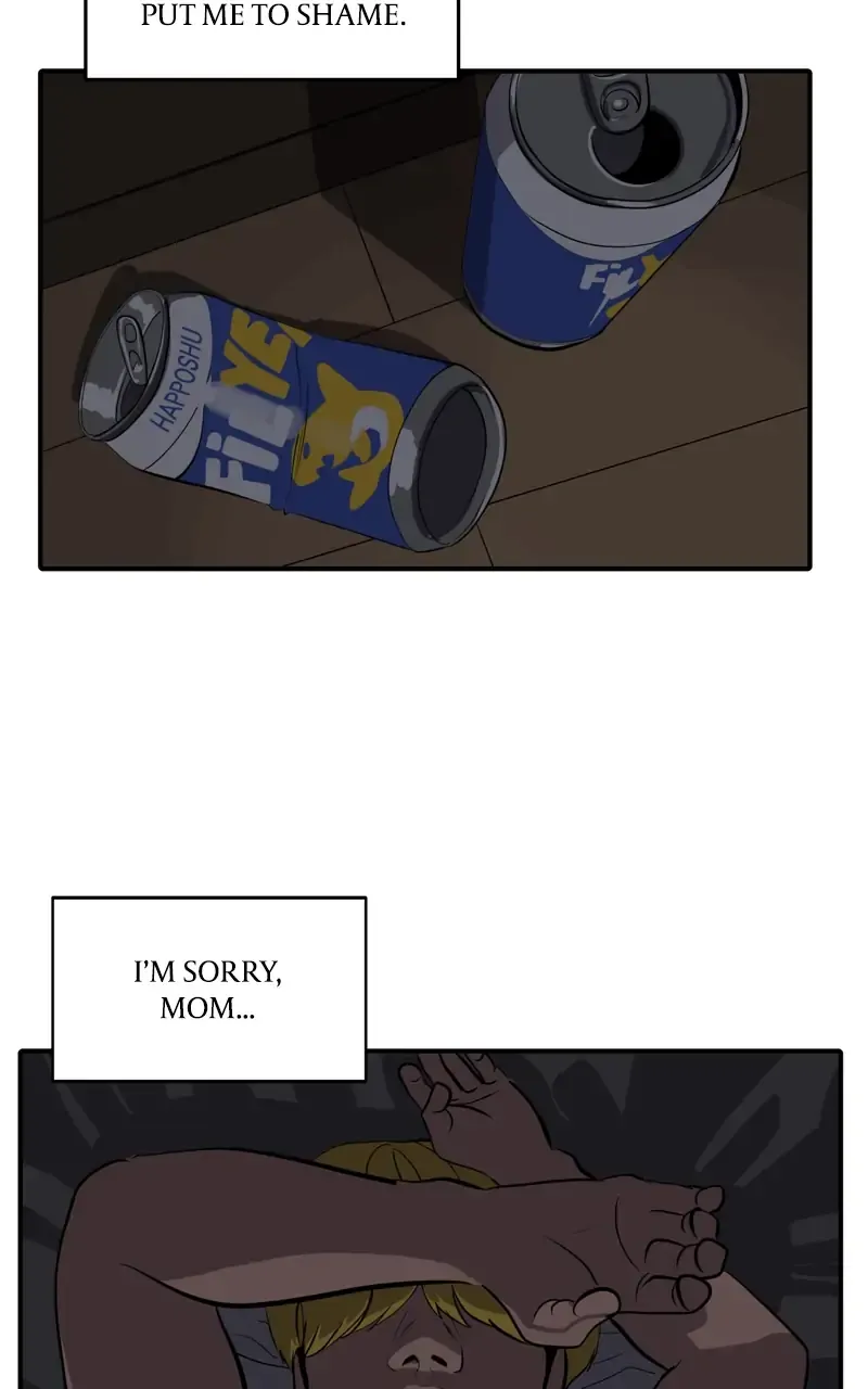 Suhee0 Chapter 79 page 25 - 