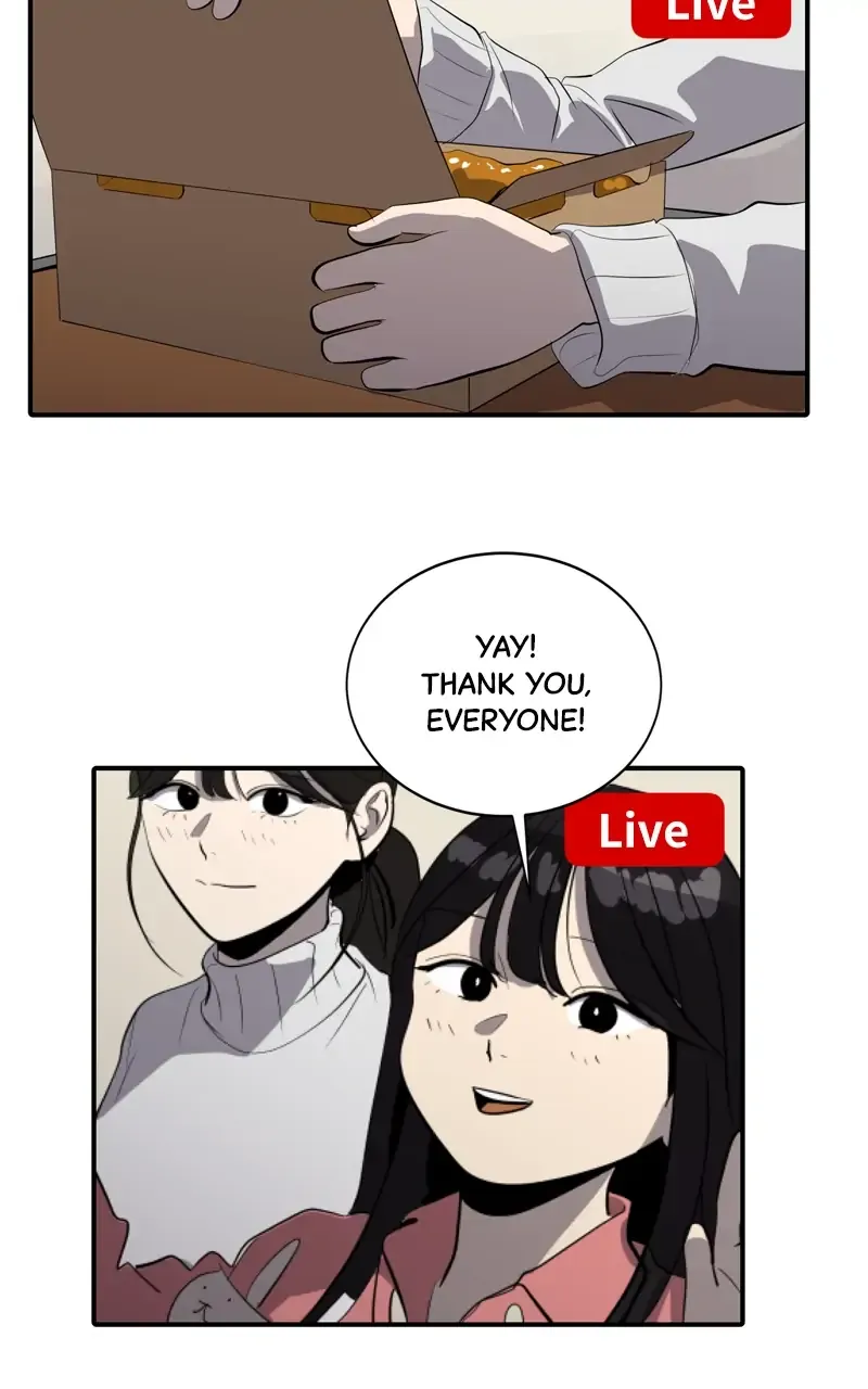 Suhee0 Chapter 79 page 4 - 