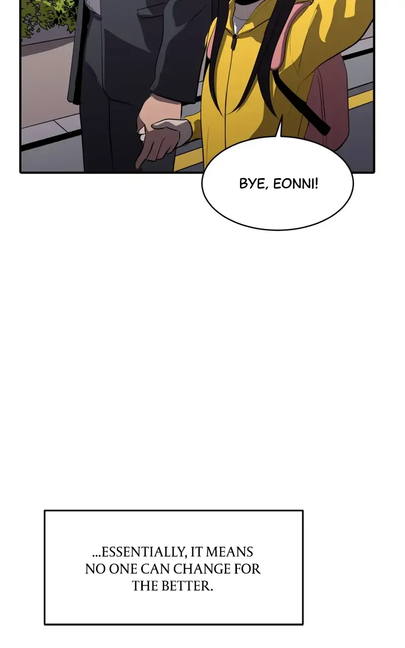 Suhee0 Chapter 79 page 46 - 