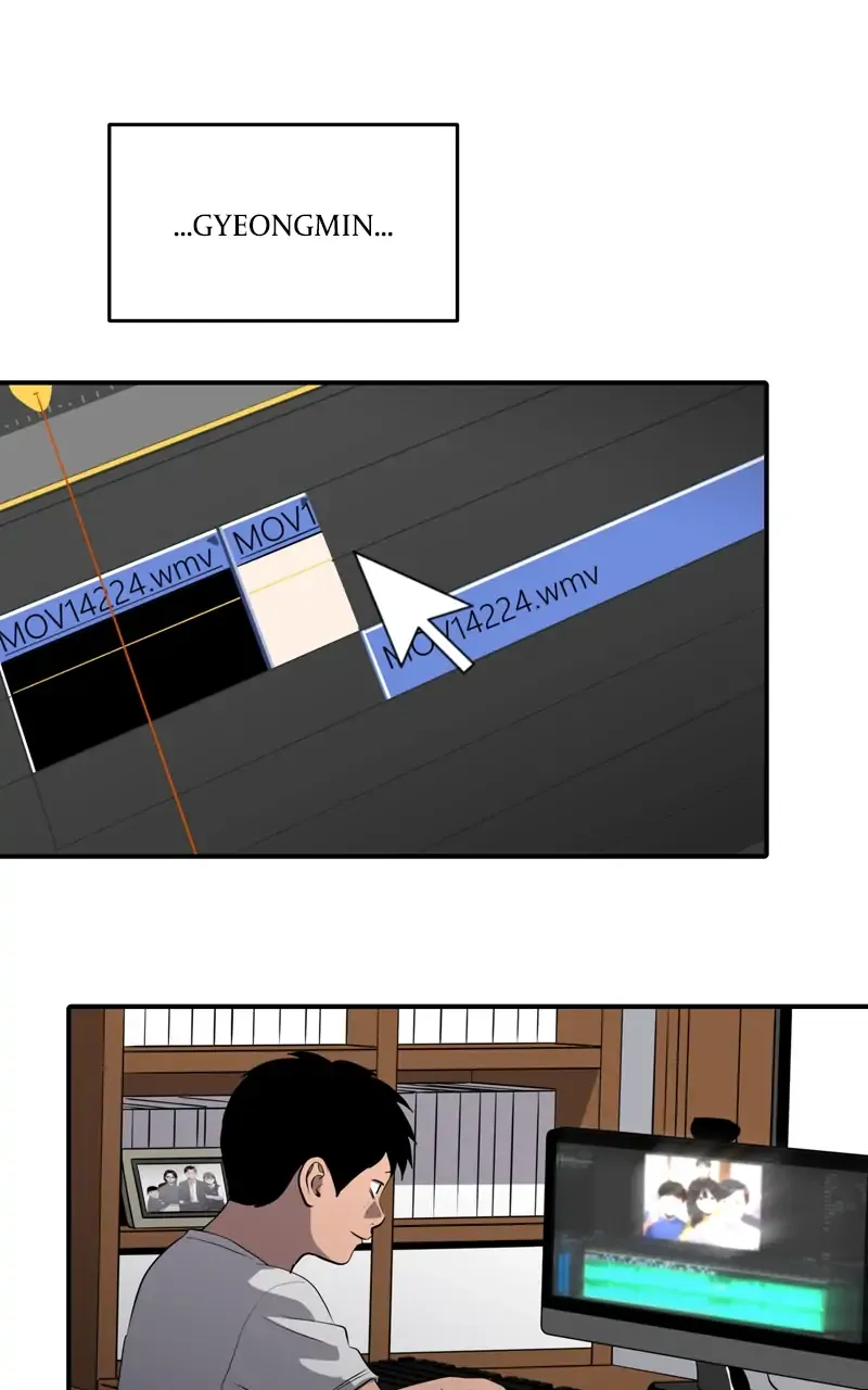 Suhee0 Chapter 79 page 51 - 