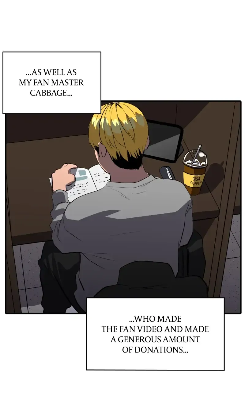 Suhee0 Chapter 79 page 53 - 