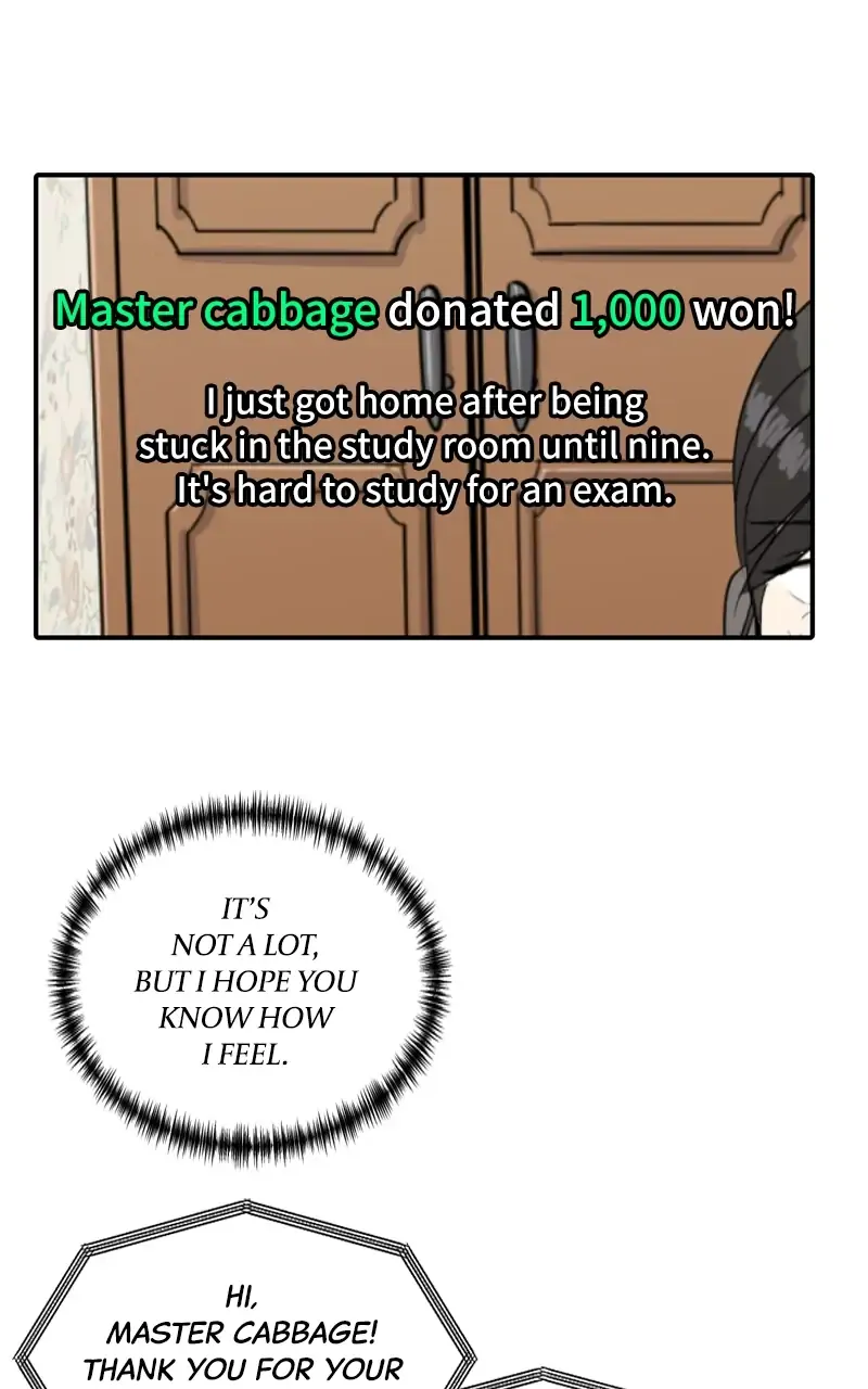 Suhee0 Chapter 79 page 65 - 