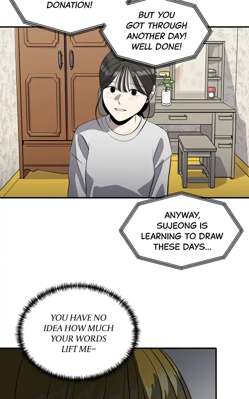 Suhee0 Chapter 79 page 66 - 