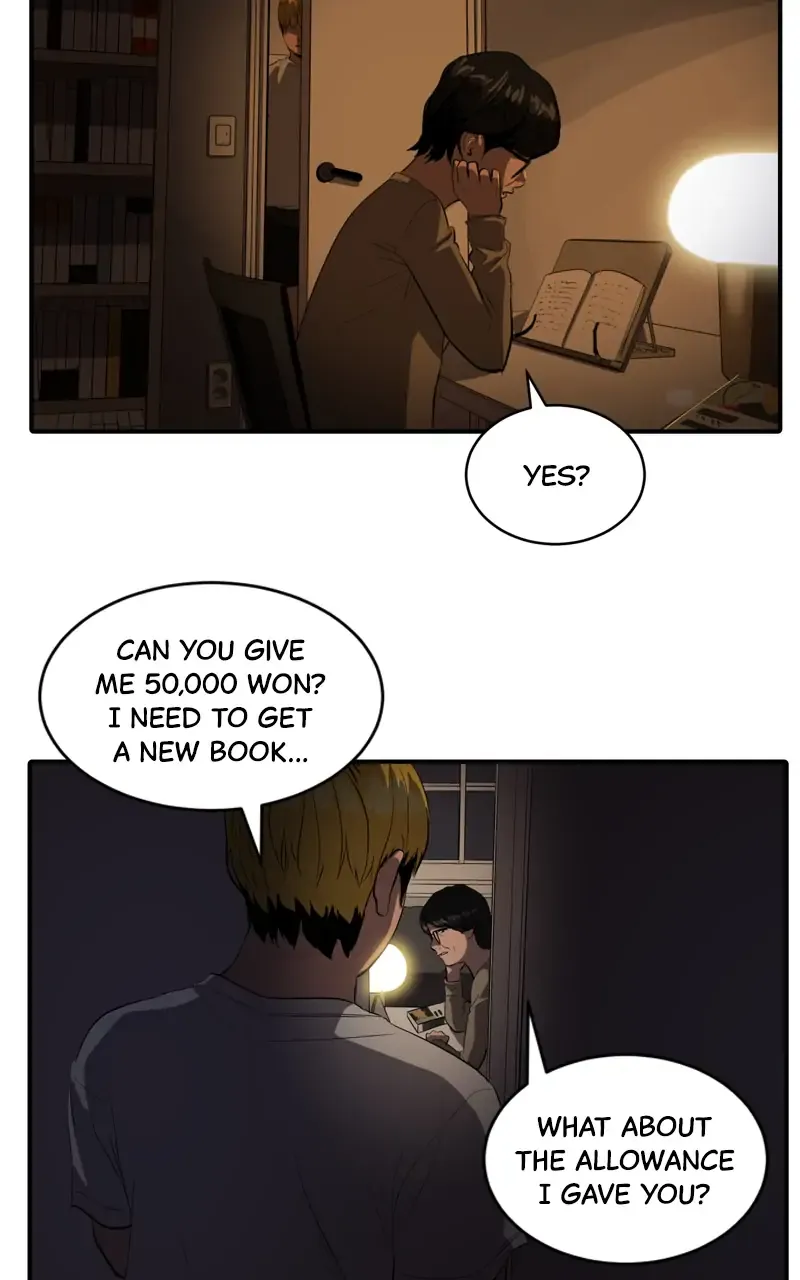 Suhee0 Chapter 79 page 8 - 