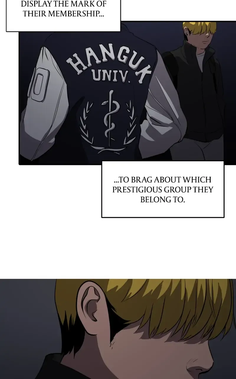 Suhee0 Chapter 80 page 15 - 