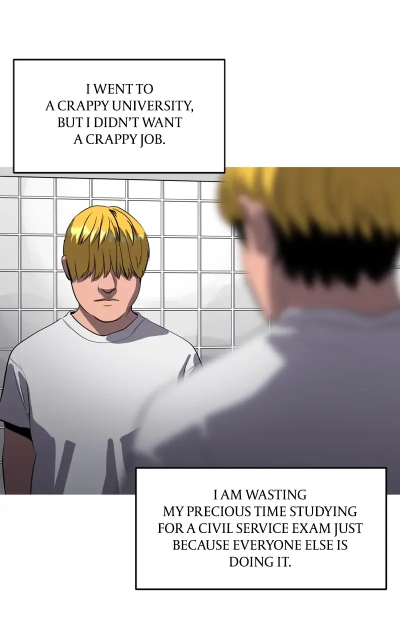 Suhee0 Chapter 80 page 24 - 
