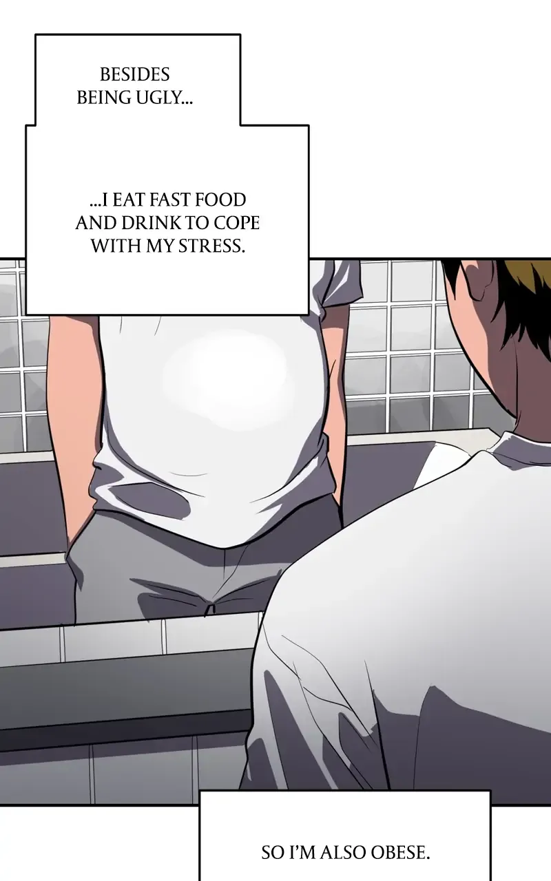Suhee0 Chapter 80 page 25 - 