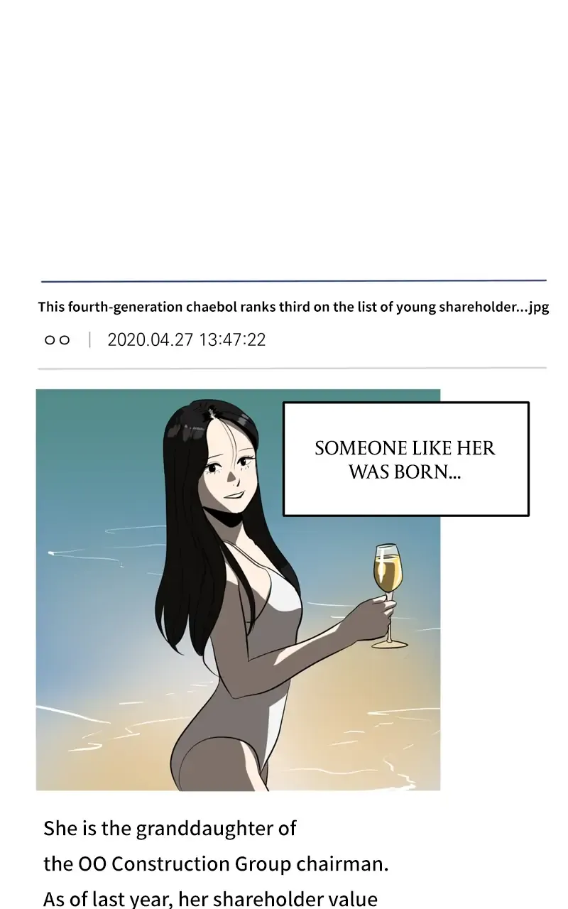 Suhee0 Chapter 80 page 30 - 