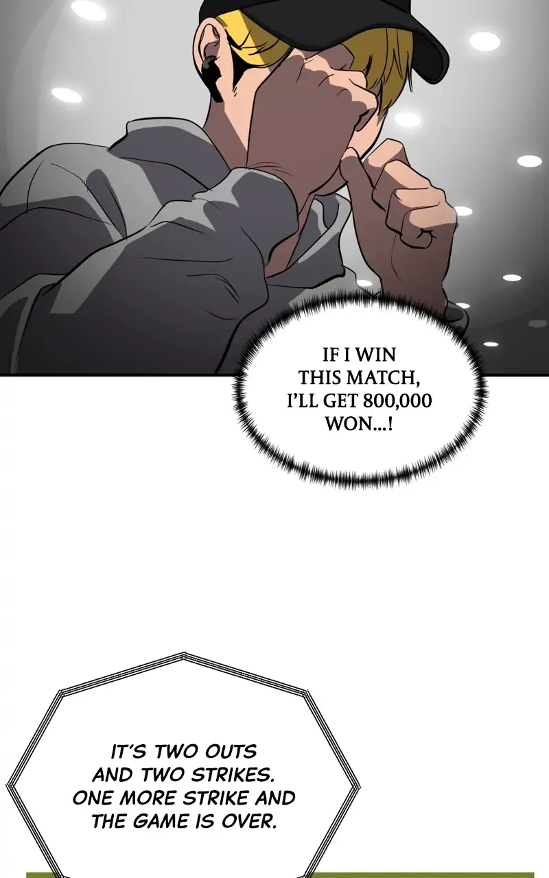 Suhee0 Chapter 80 page 46 - 