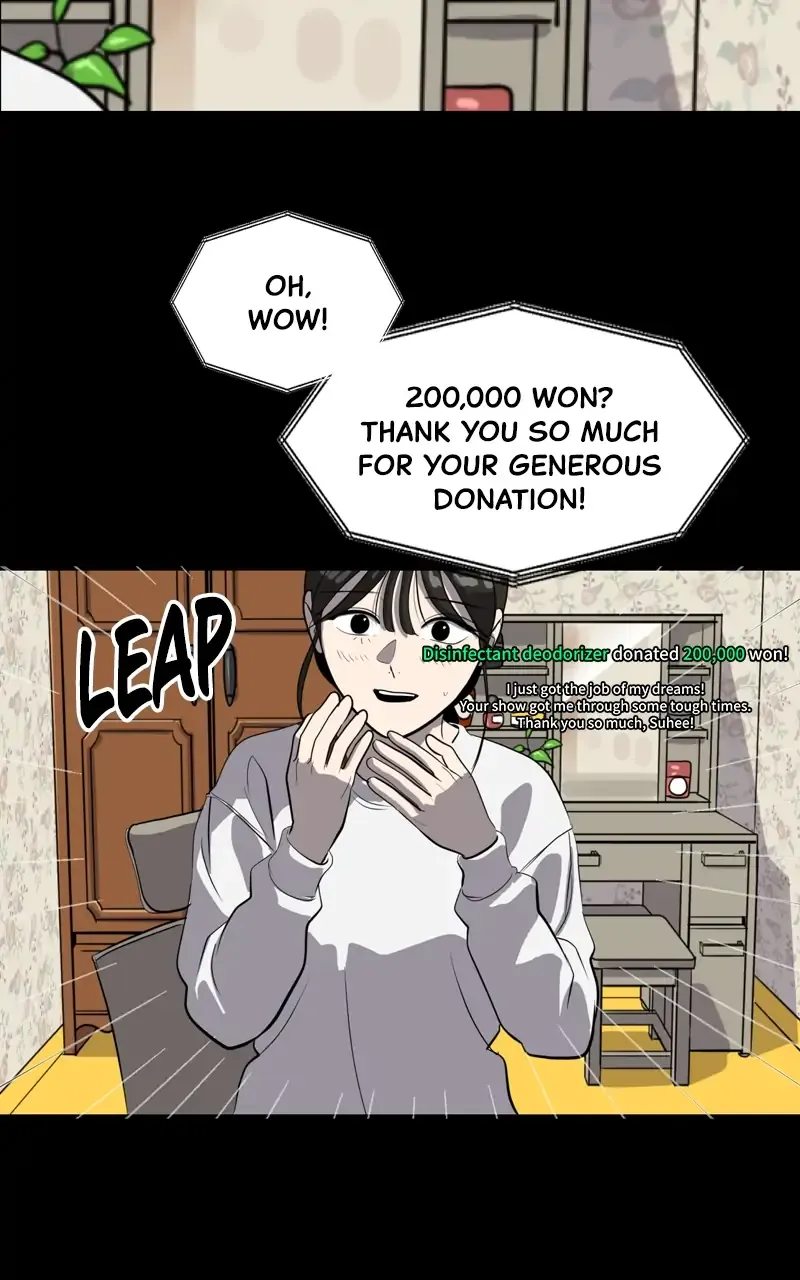 Suhee0 Chapter 80 page 8 - 