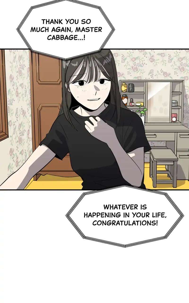 Suhee0 Chapter 80 page 76 - 