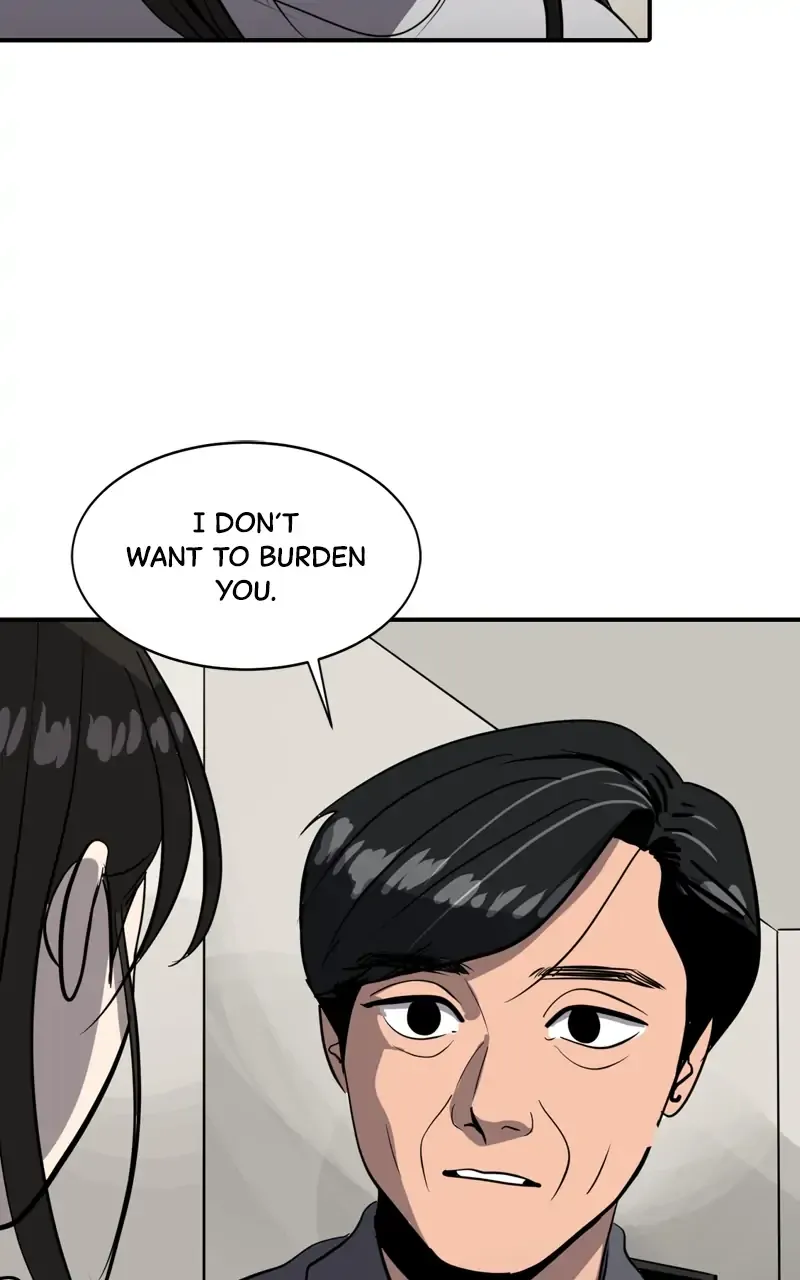 Suhee0 Chapter 81 page 13 - 