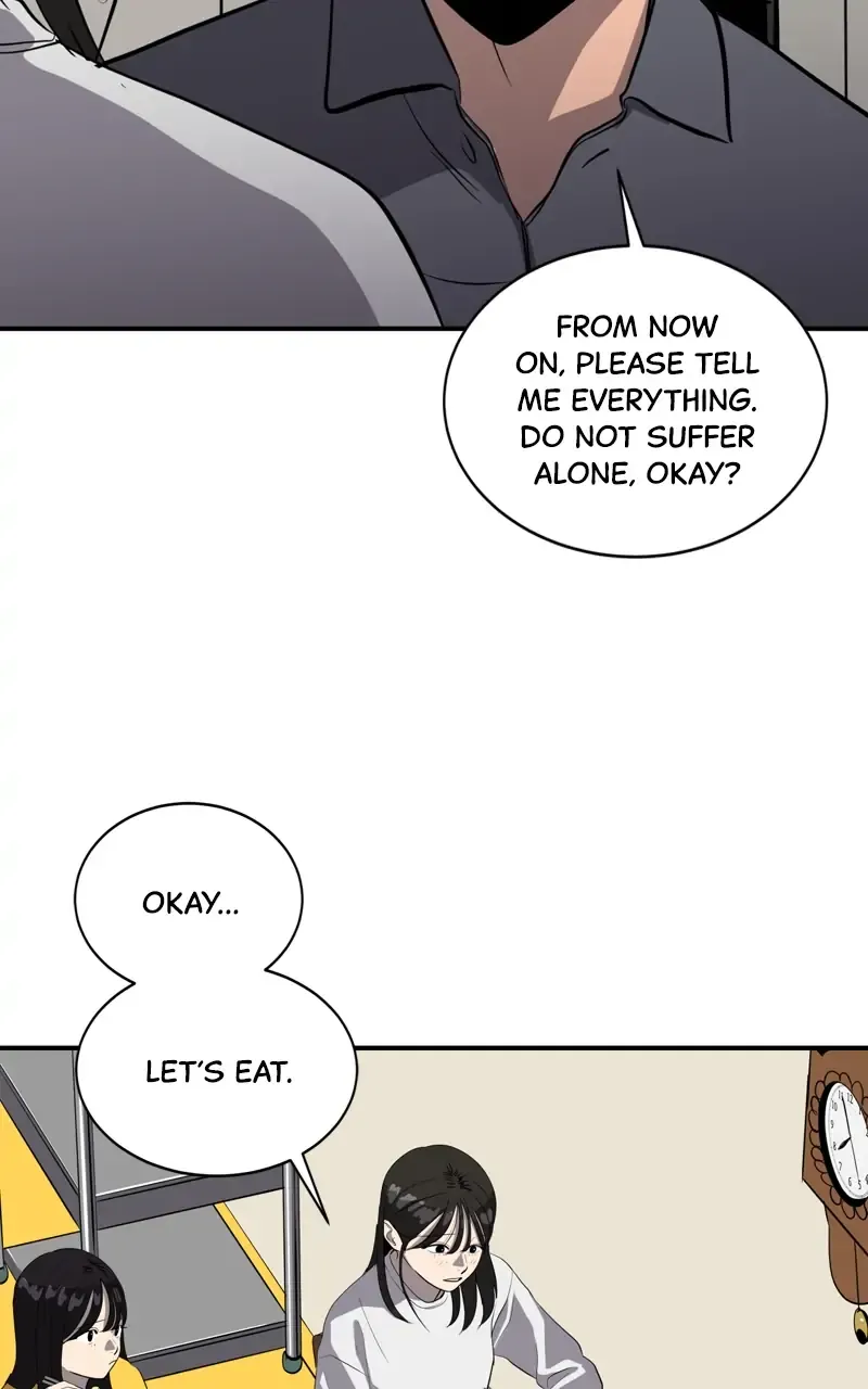 Suhee0 Chapter 81 page 14 - 
