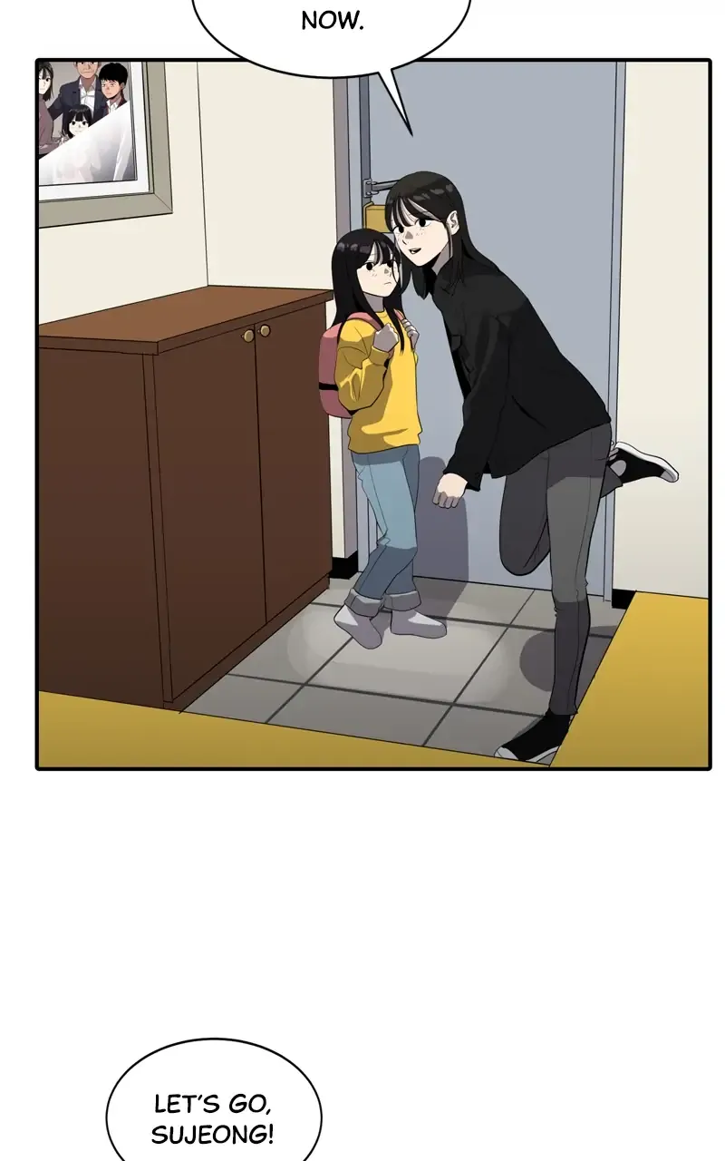 Suhee0 Chapter 81 page 18 - 
