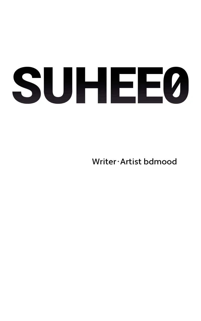 Suhee0 Chapter 81 page 23 - 