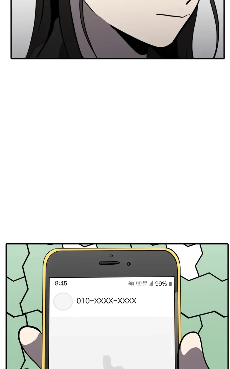 Suhee0 Chapter 81 page 27 - 