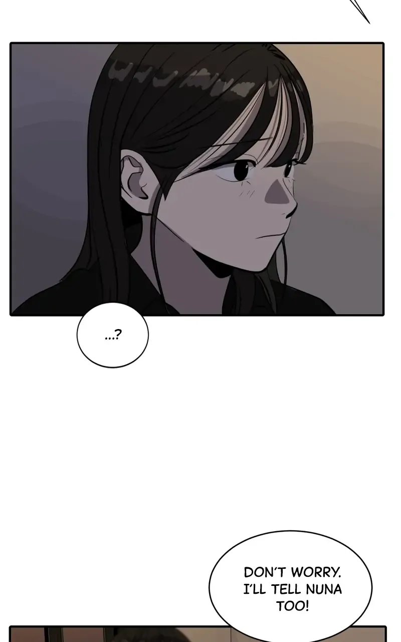 Suhee0 Chapter 81 page 50 - 