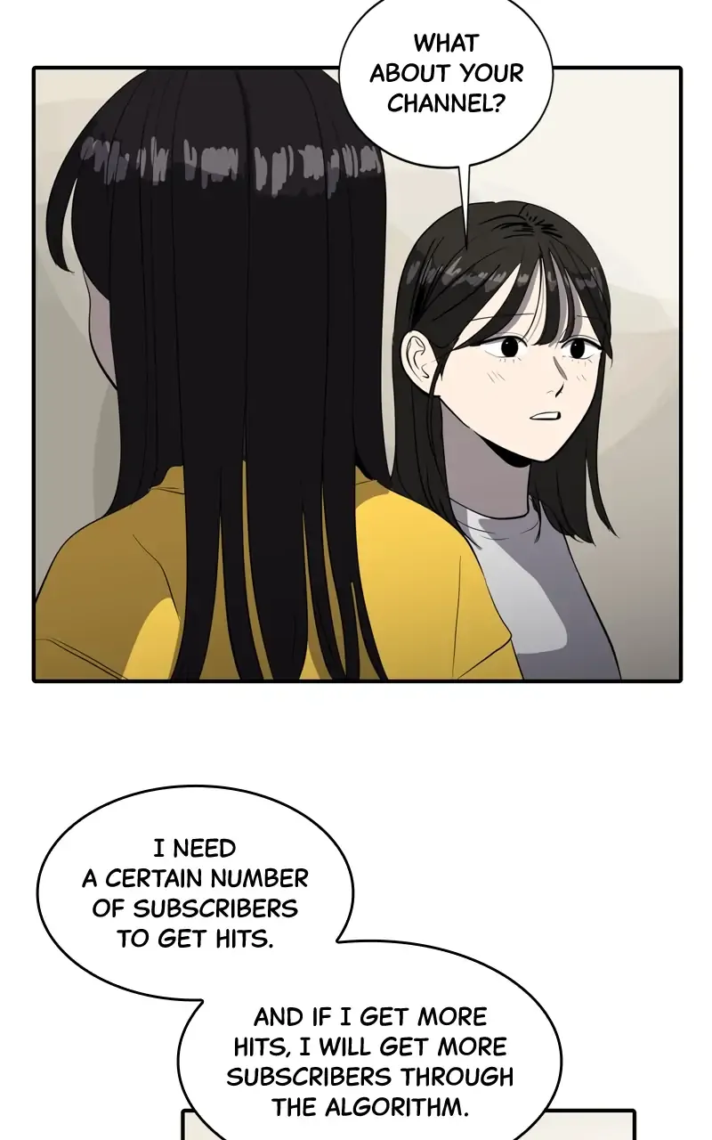 Suhee0 Chapter 81 page 7 - 