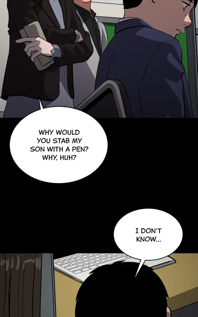 Suhee0 Chapter 81 page 71 - 