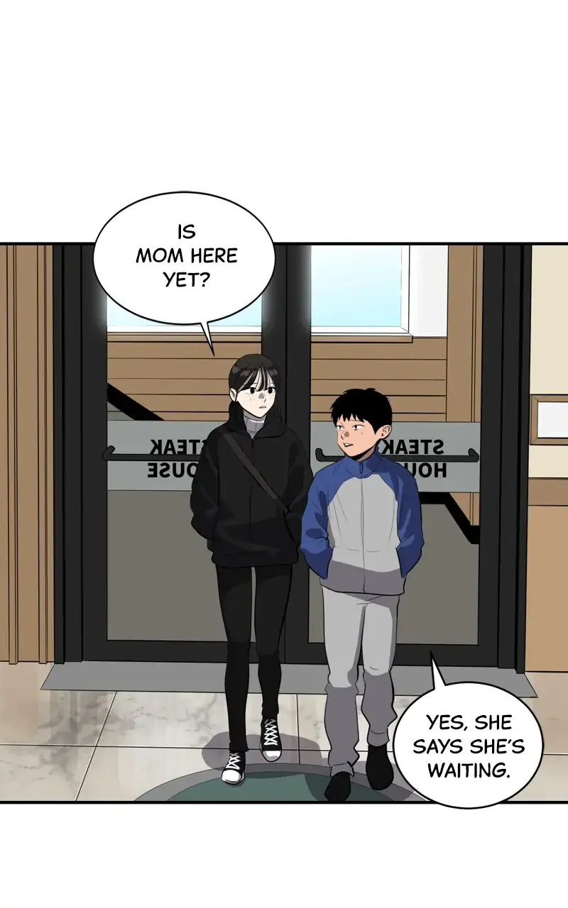 Suhee0 Chapter 81 page 77 - 