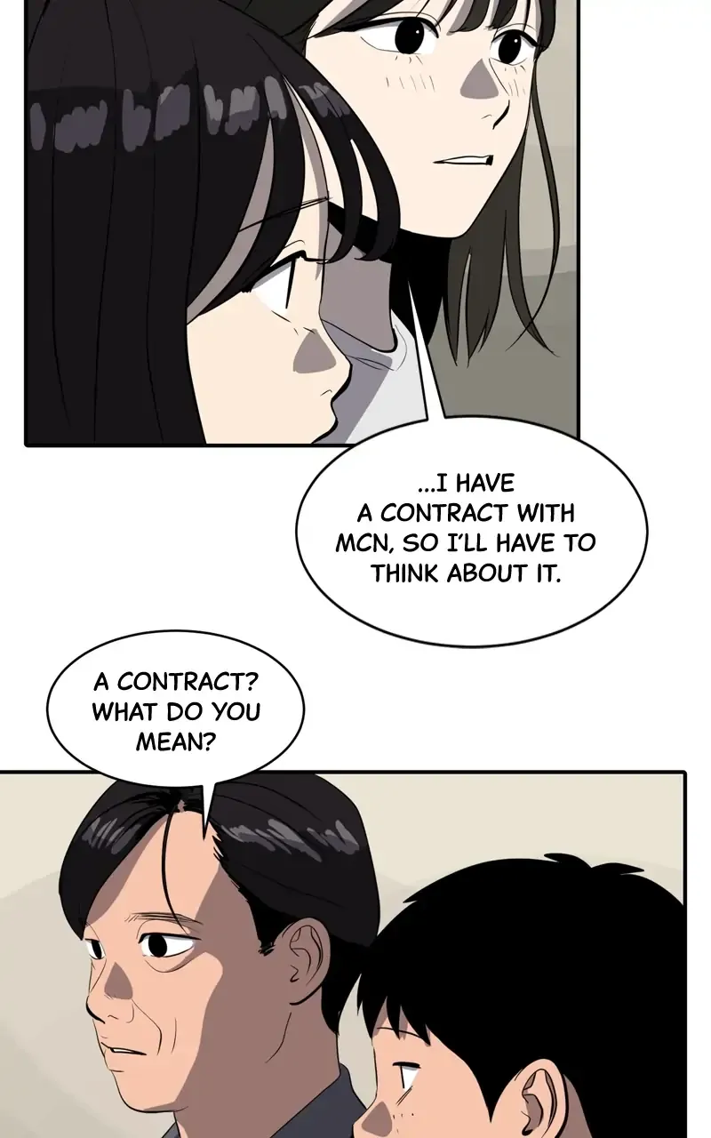 Suhee0 Chapter 81 page 9 - 