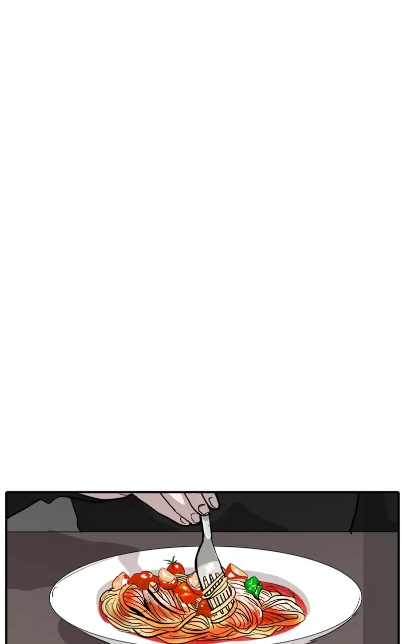 Suhee0 Chapter 81 page 82 - 