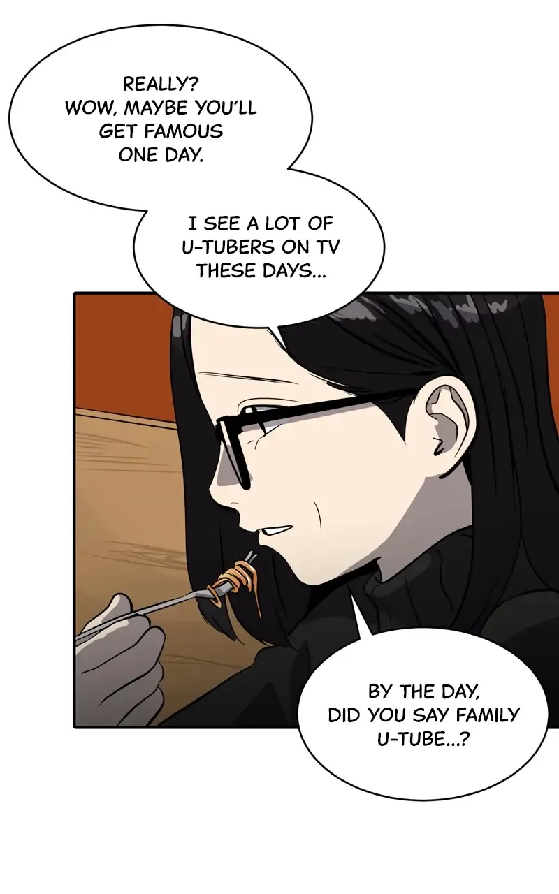 Suhee0 Chapter 81 page 85 - 