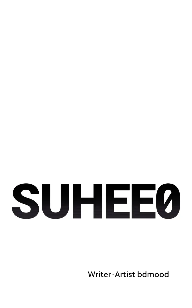 Suhee0 Chapter 82 page 2 - 