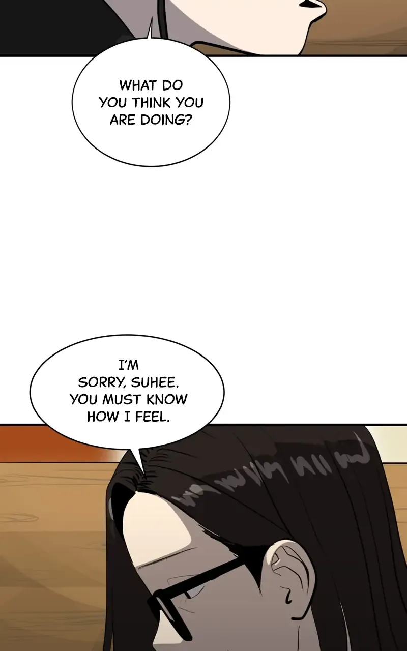Suhee0 Chapter 82 page 11 - 