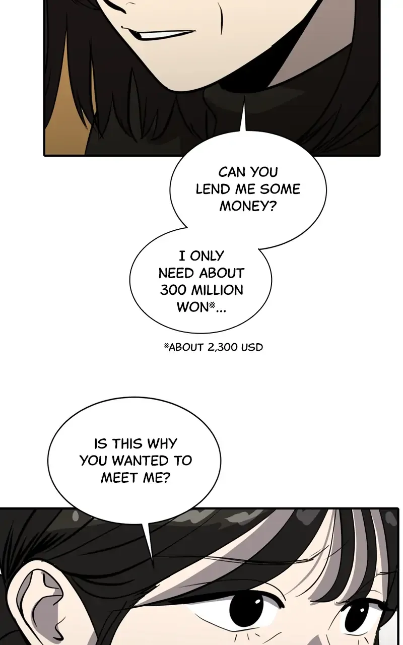 Suhee0 Chapter 82 page 14 - 