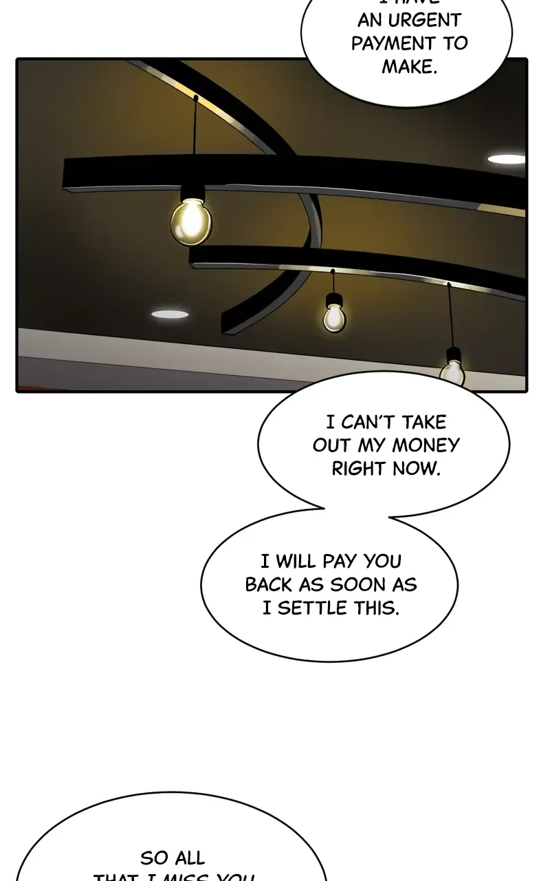 Suhee0 Chapter 82 page 16 - 