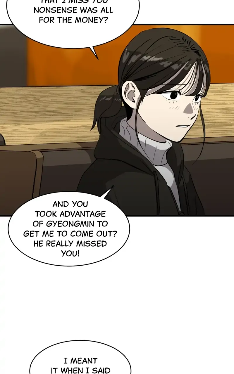 Suhee0 Chapter 82 page 17 - 