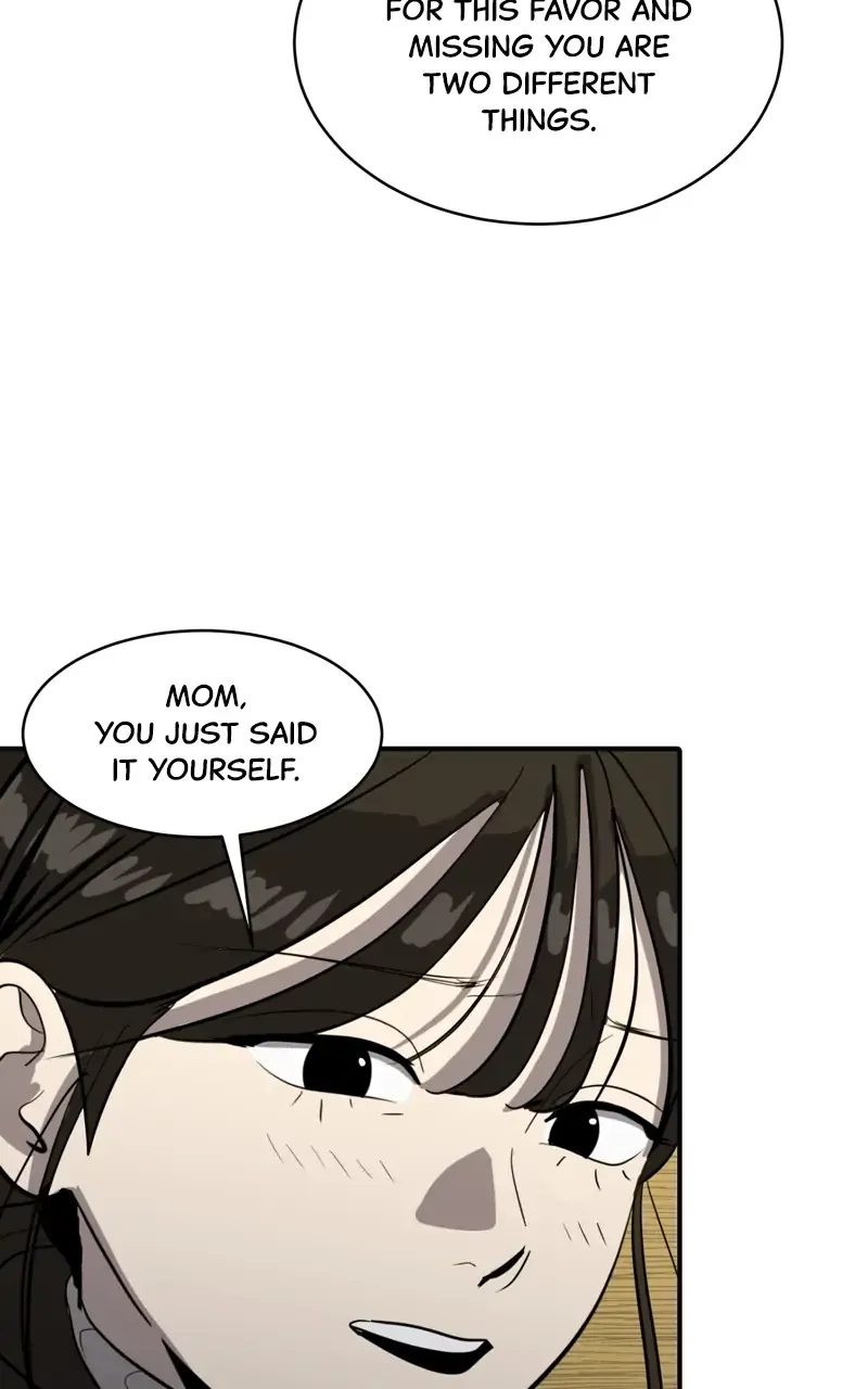 Suhee0 Chapter 82 page 20 - 