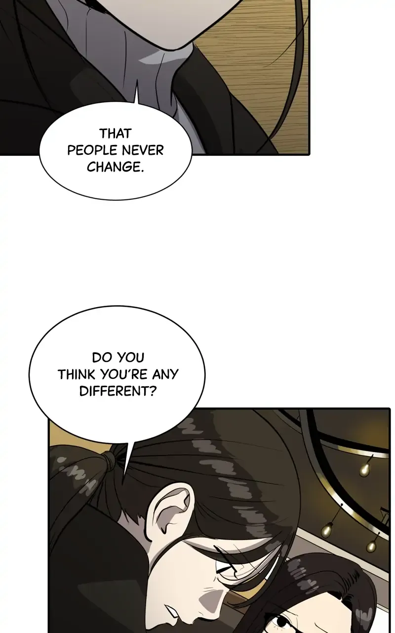Suhee0 Chapter 82 page 21 - 