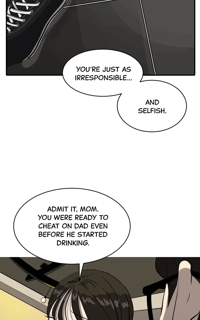Suhee0 Chapter 82 page 23 - 